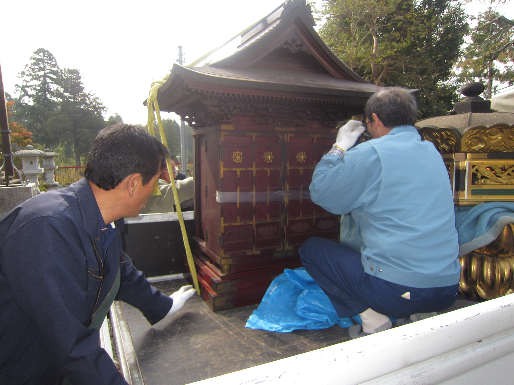 http://www.saisyou.jp/blog/IMG_5586.jpg