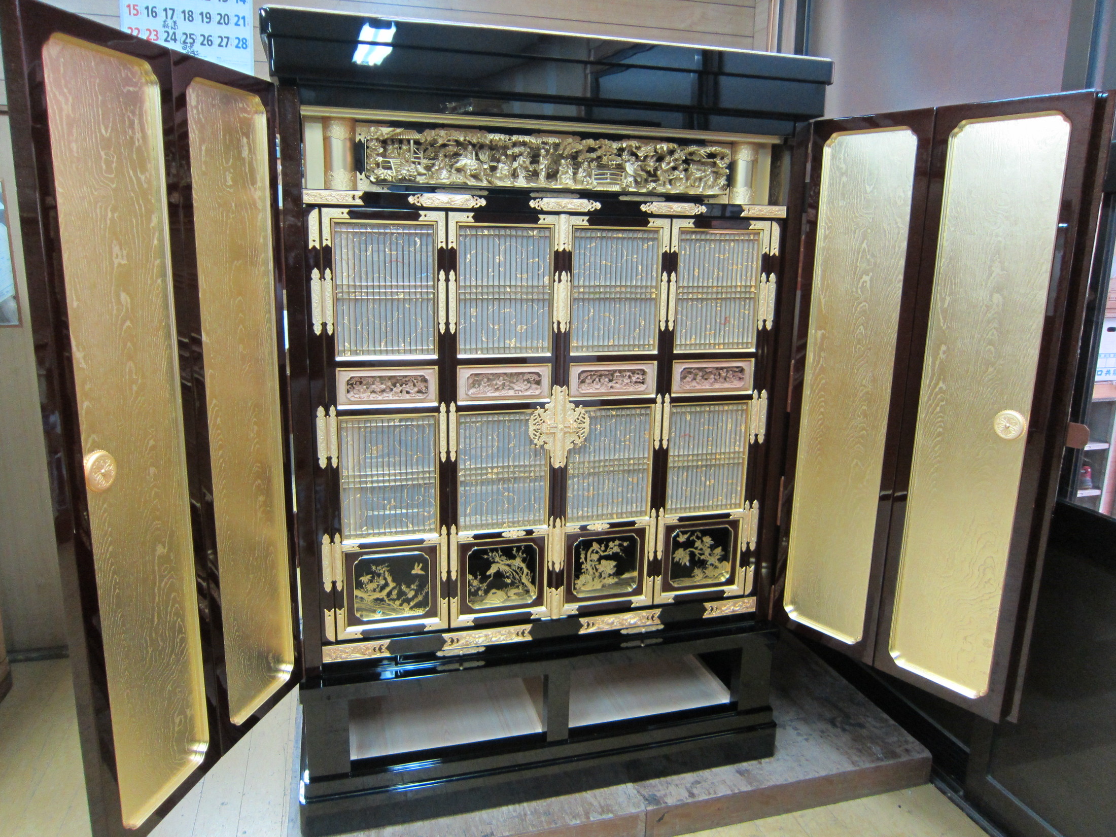 http://www.saisyou.jp/blog/IMG_5740.jpg