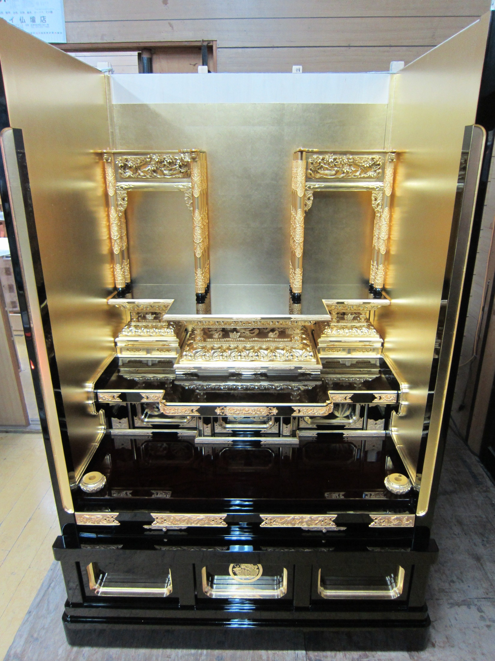 http://www.saisyou.jp/blog/IMG_5743.jpg