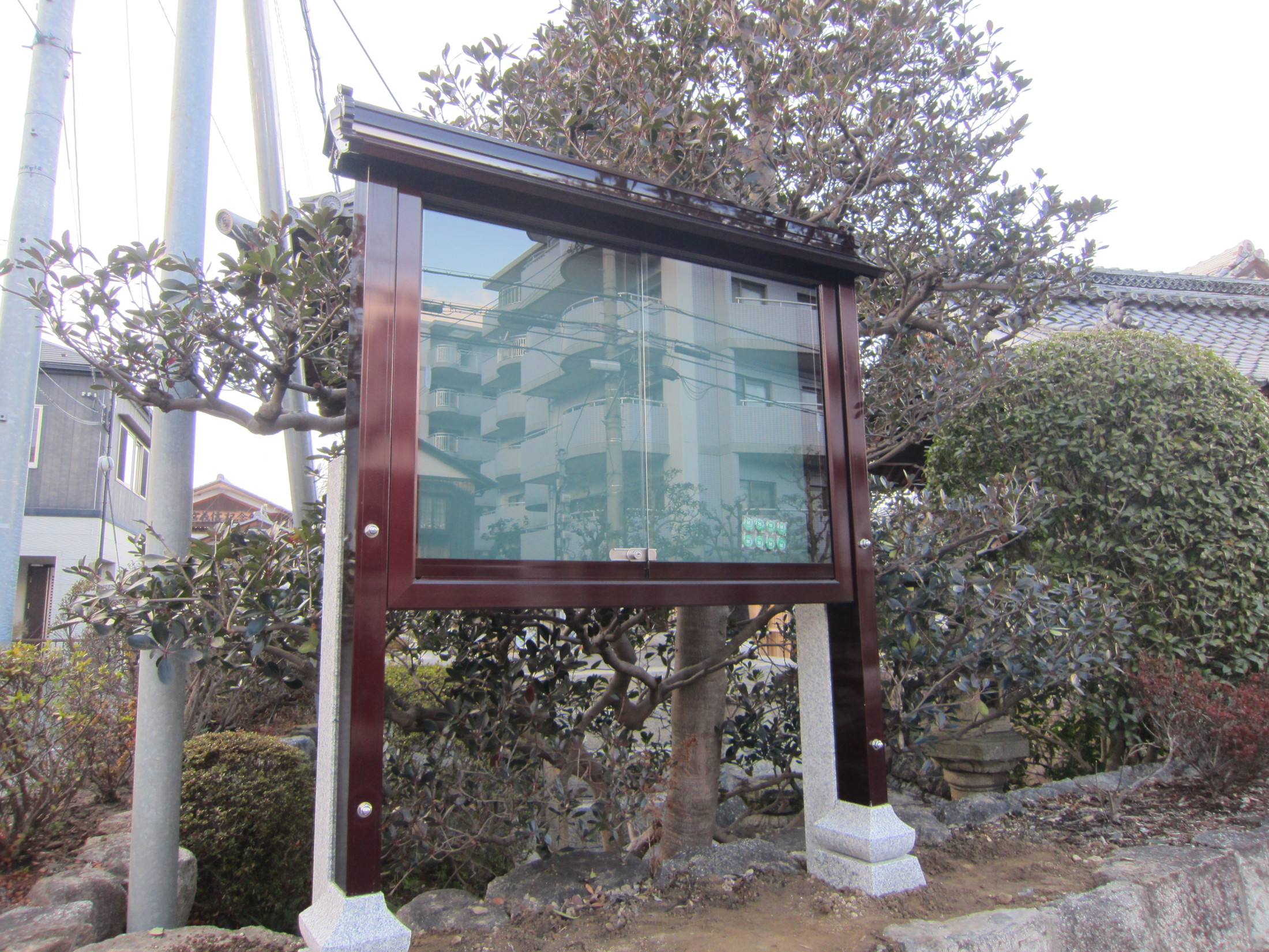 http://www.saisyou.jp/blog/IMG_5845.jpg