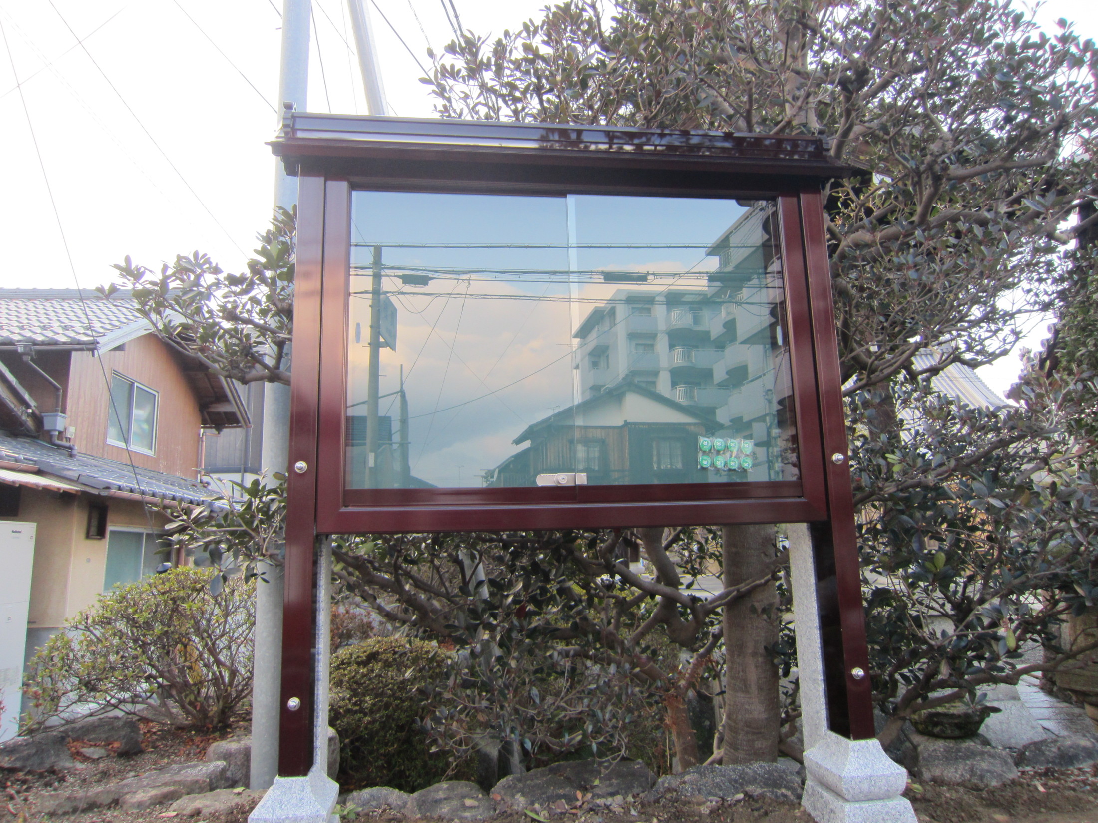 http://www.saisyou.jp/blog/IMG_5846.jpg