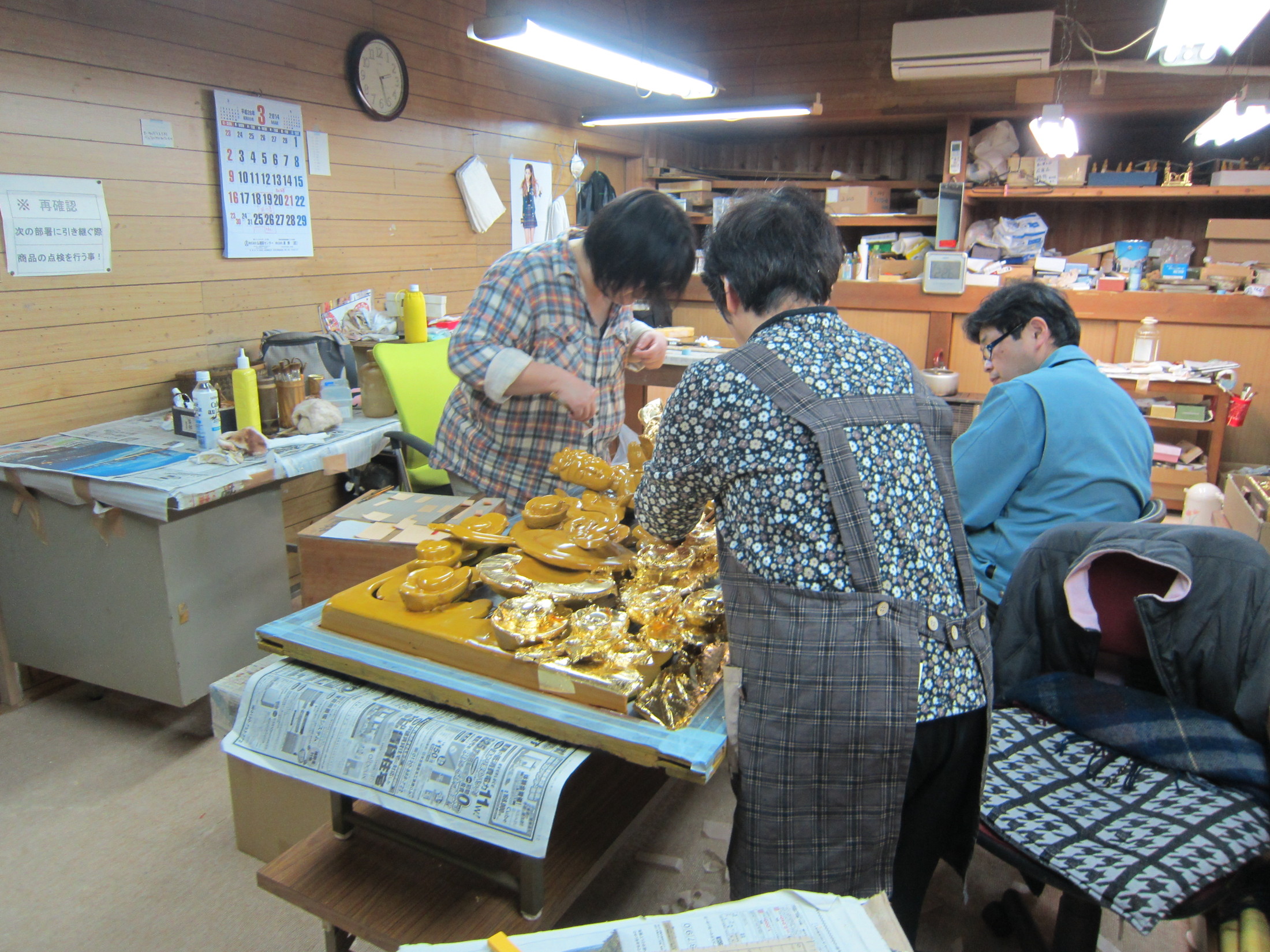 http://www.saisyou.jp/blog/IMG_5961.jpg