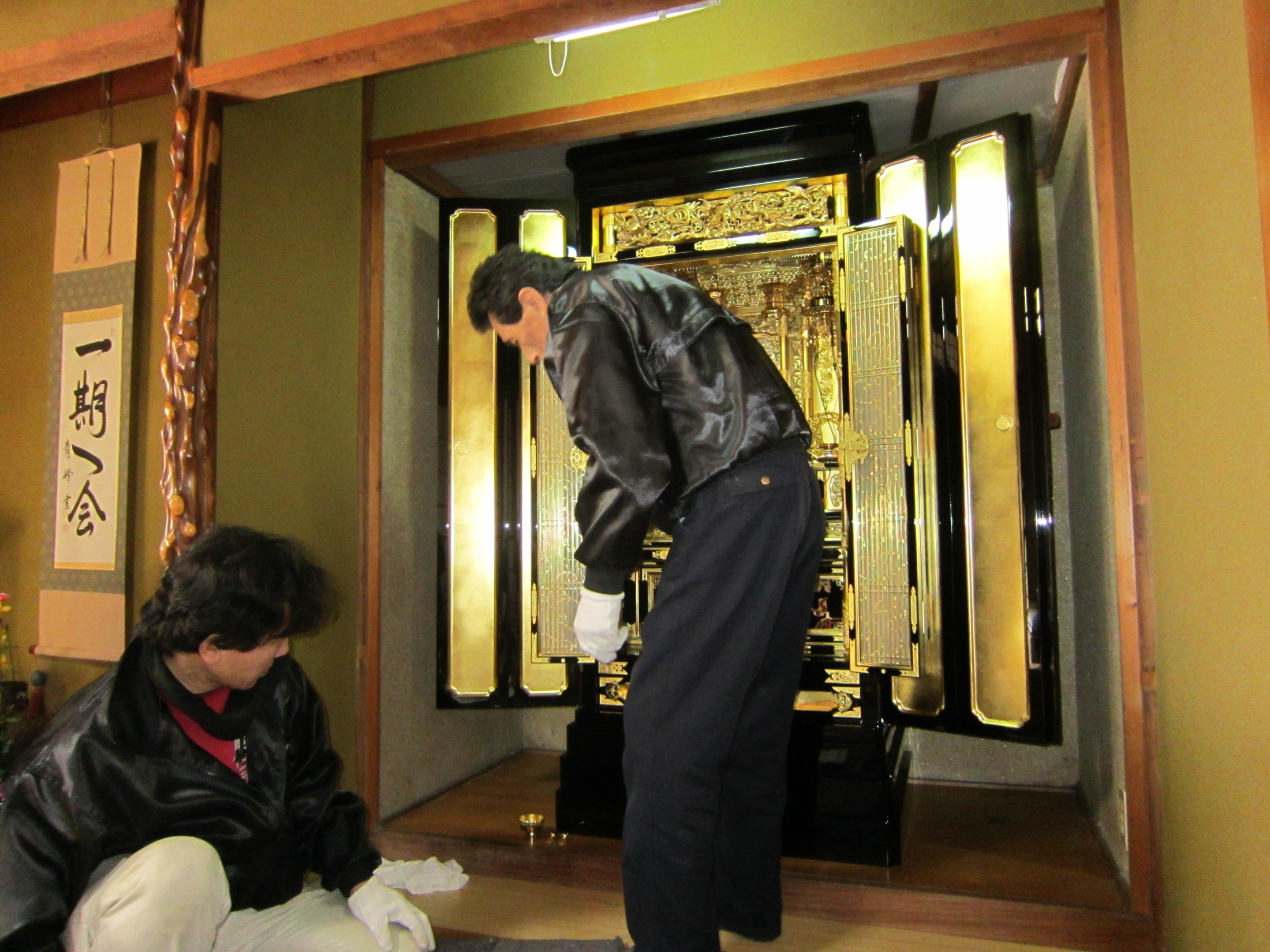 http://www.saisyou.jp/blog/IMG_5976.jpg