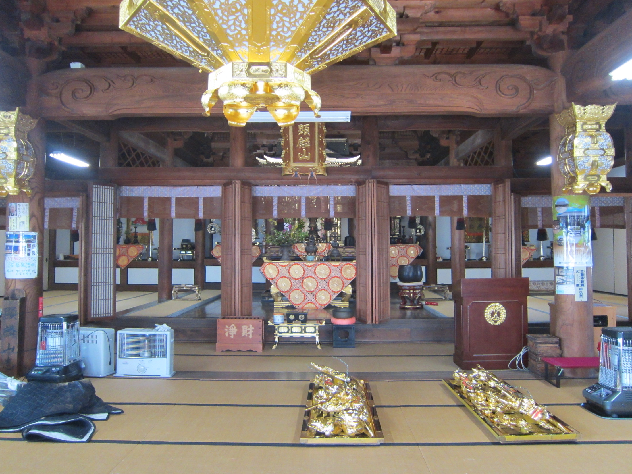 http://www.saisyou.jp/blog/IMG_5984.jpg