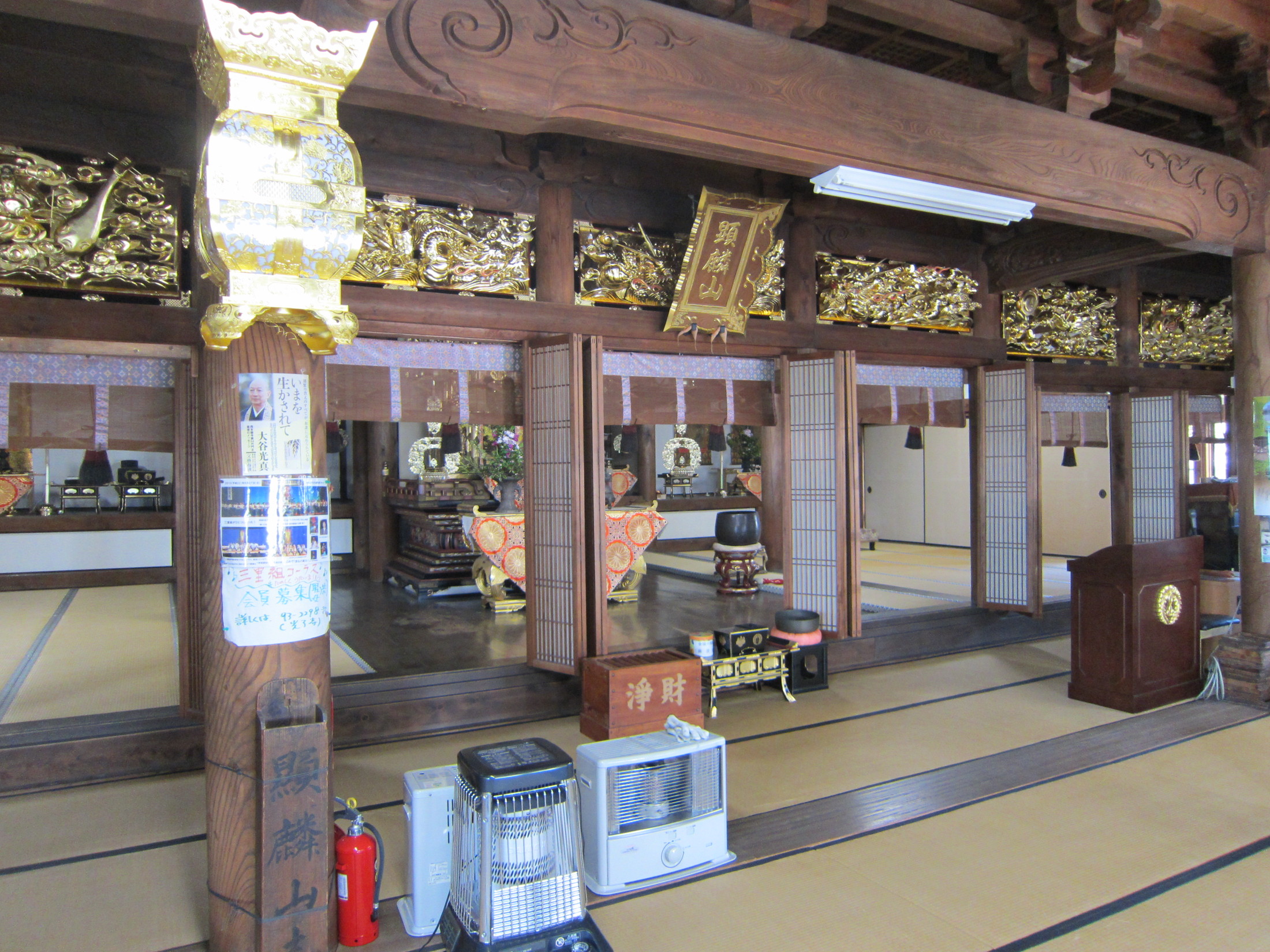 http://www.saisyou.jp/blog/IMG_5993.jpg
