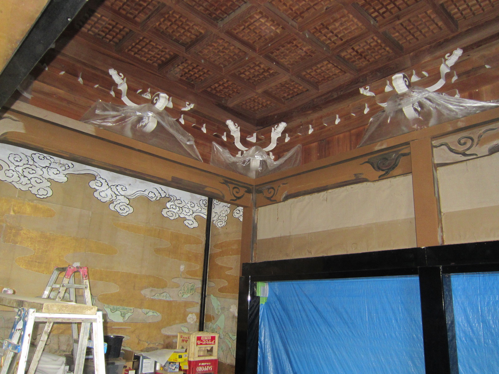 http://www.saisyou.jp/blog/IMG_6150.jpg