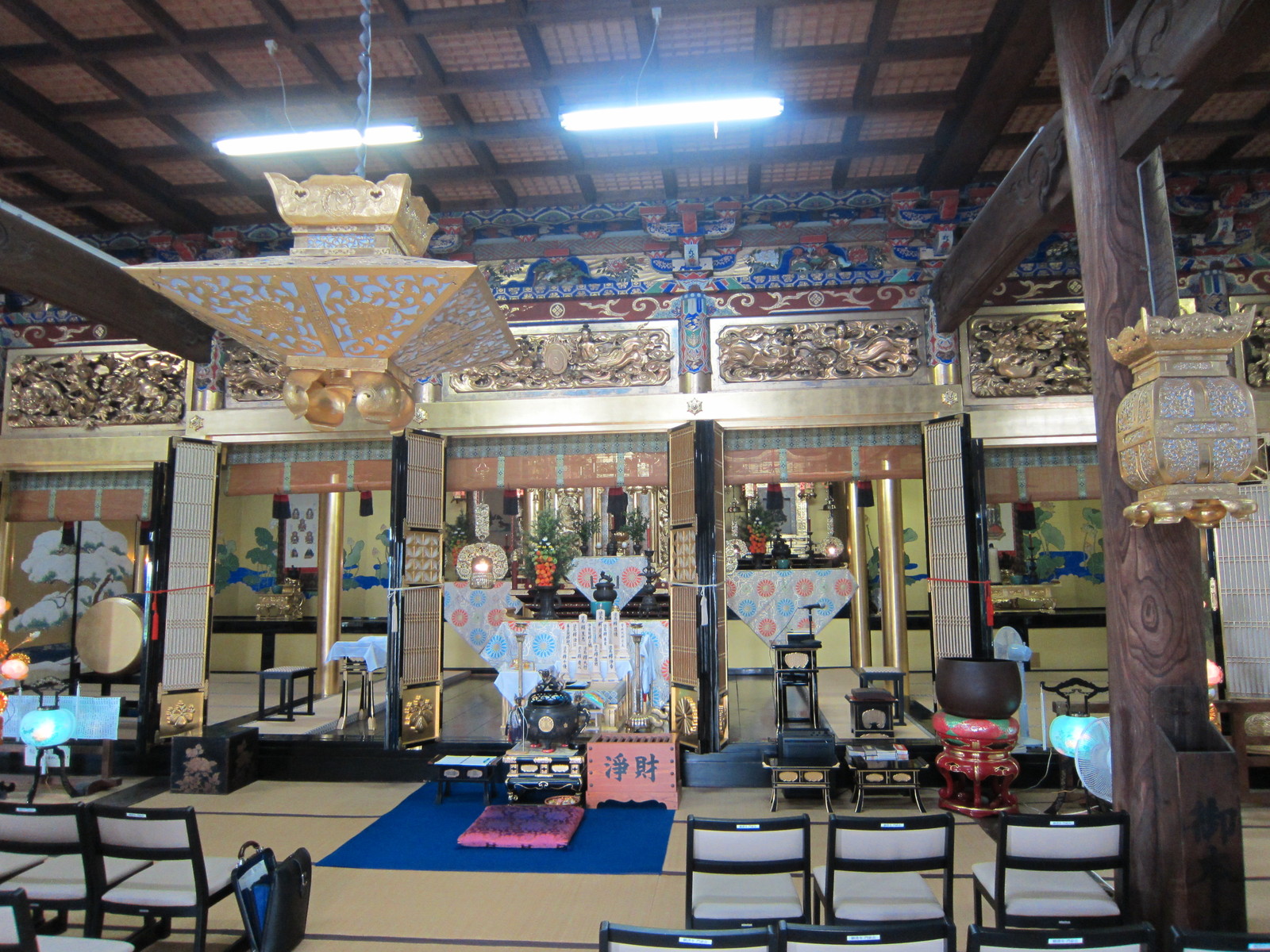 http://www.saisyou.jp/blog/IMG_6335.jpg