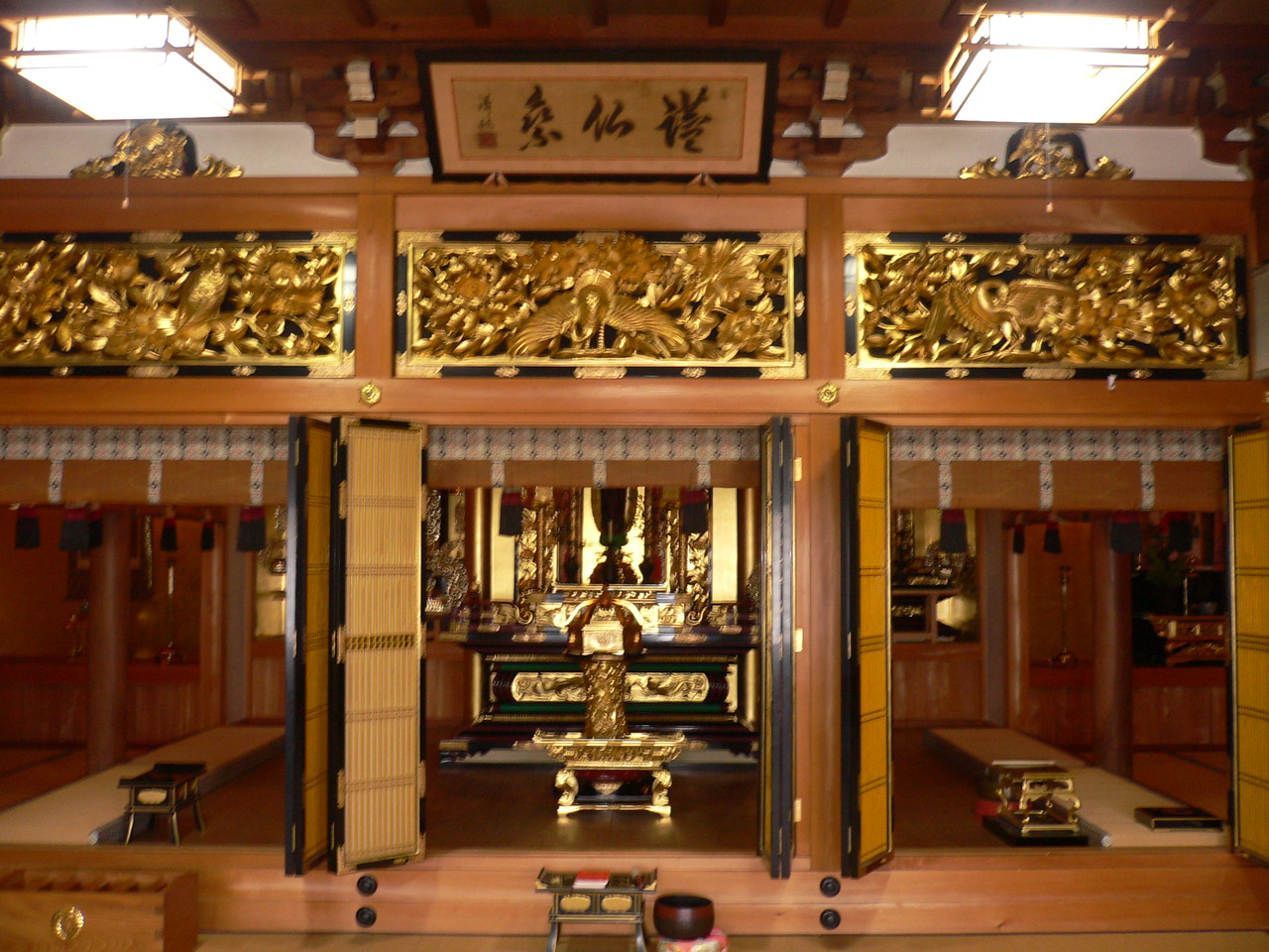 http://www.saisyou.jp/blog/P1010407.jpg