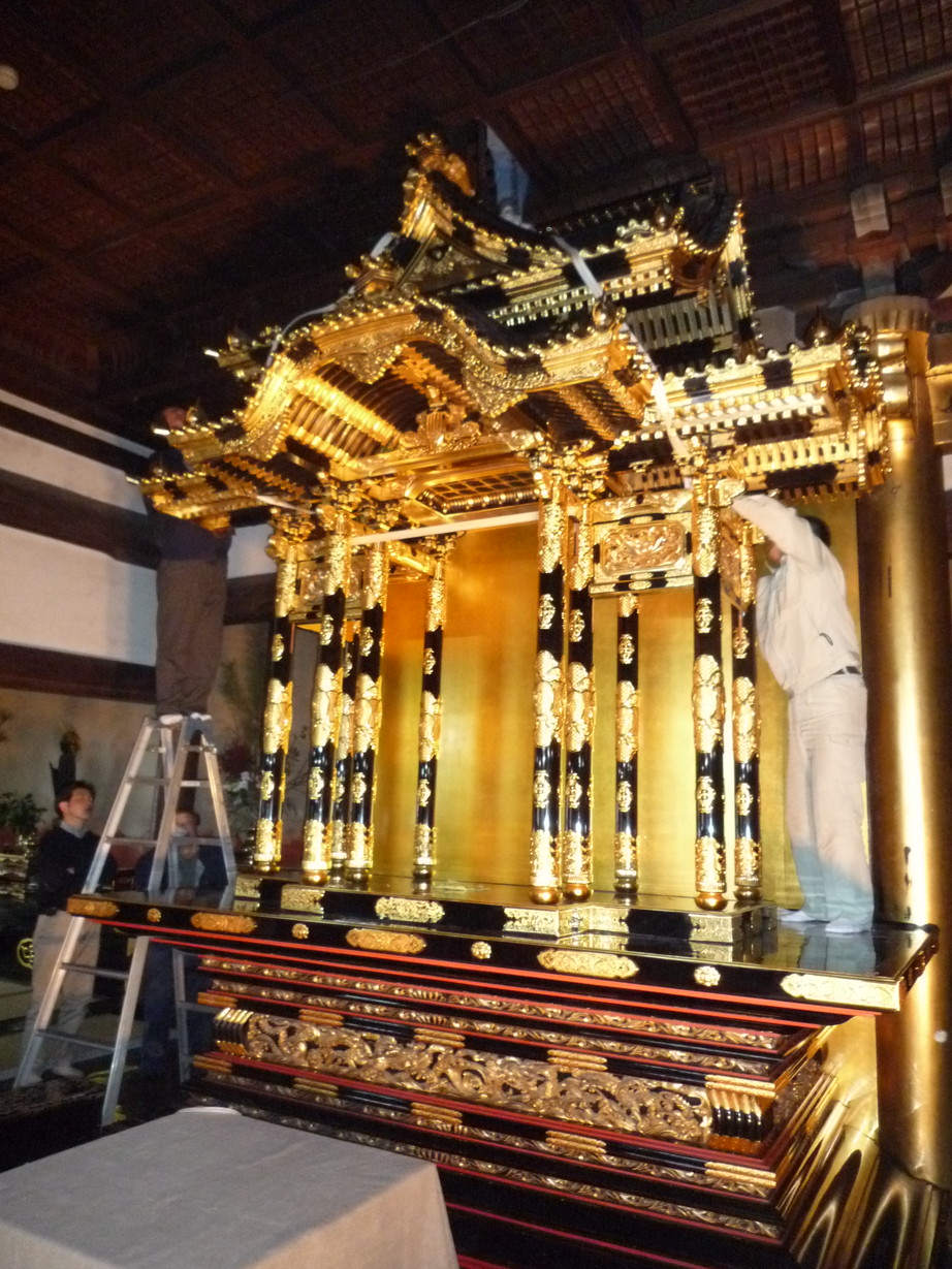 http://www.saisyou.jp/blog/P1020681.jpg