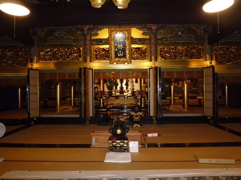 http://www.saisyou.jp/blog/P1030210.jpg