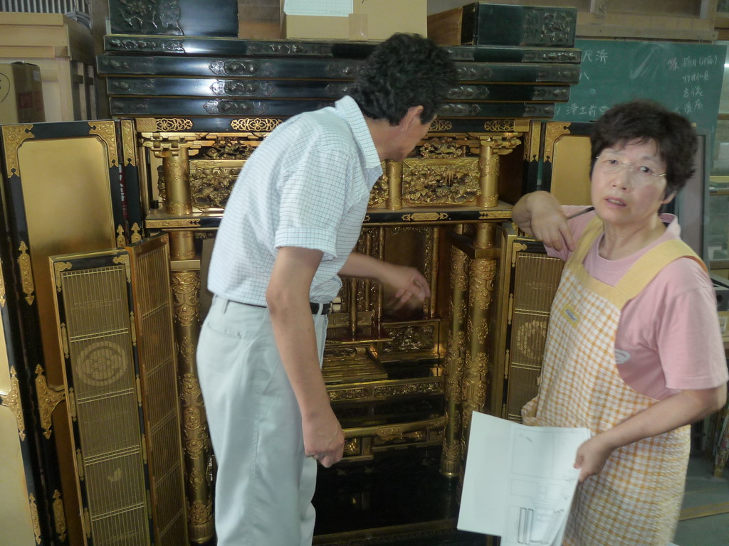 http://www.saisyou.jp/blog/P1030534.jpg