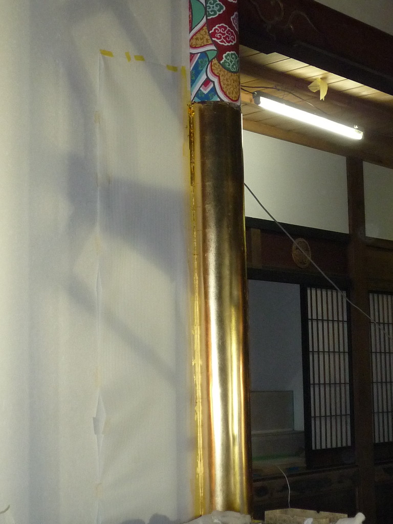 http://www.saisyou.jp/blog/P1030610.jpg