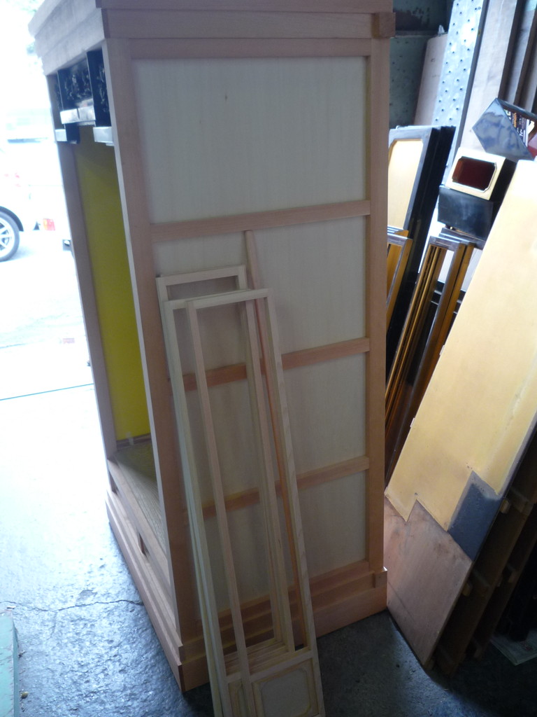 http://www.saisyou.jp/blog/P1030633.jpg