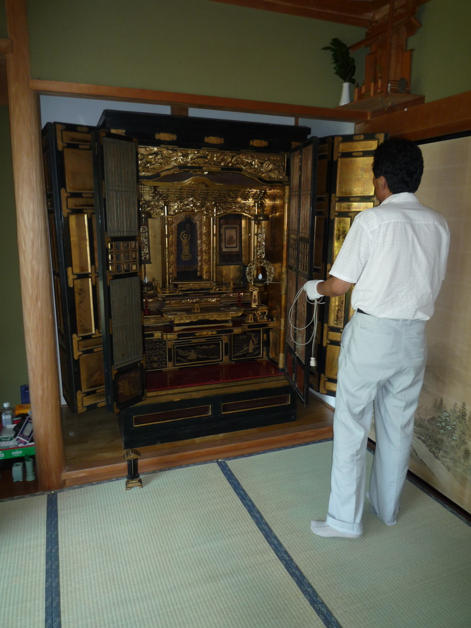 http://www.saisyou.jp/blog/P1030685.jpg