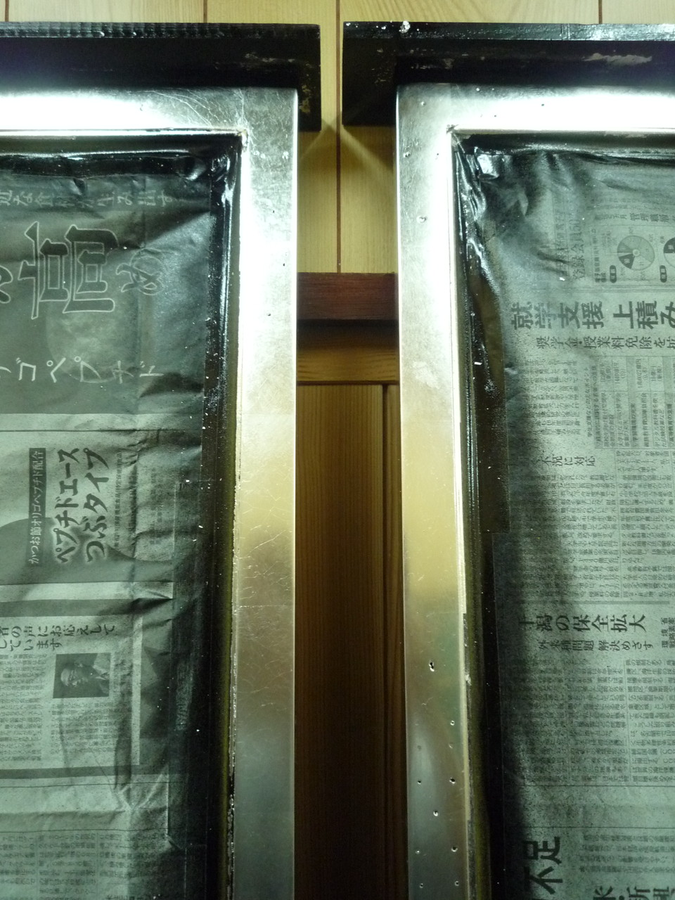 http://www.saisyou.jp/blog/P1030726.jpg