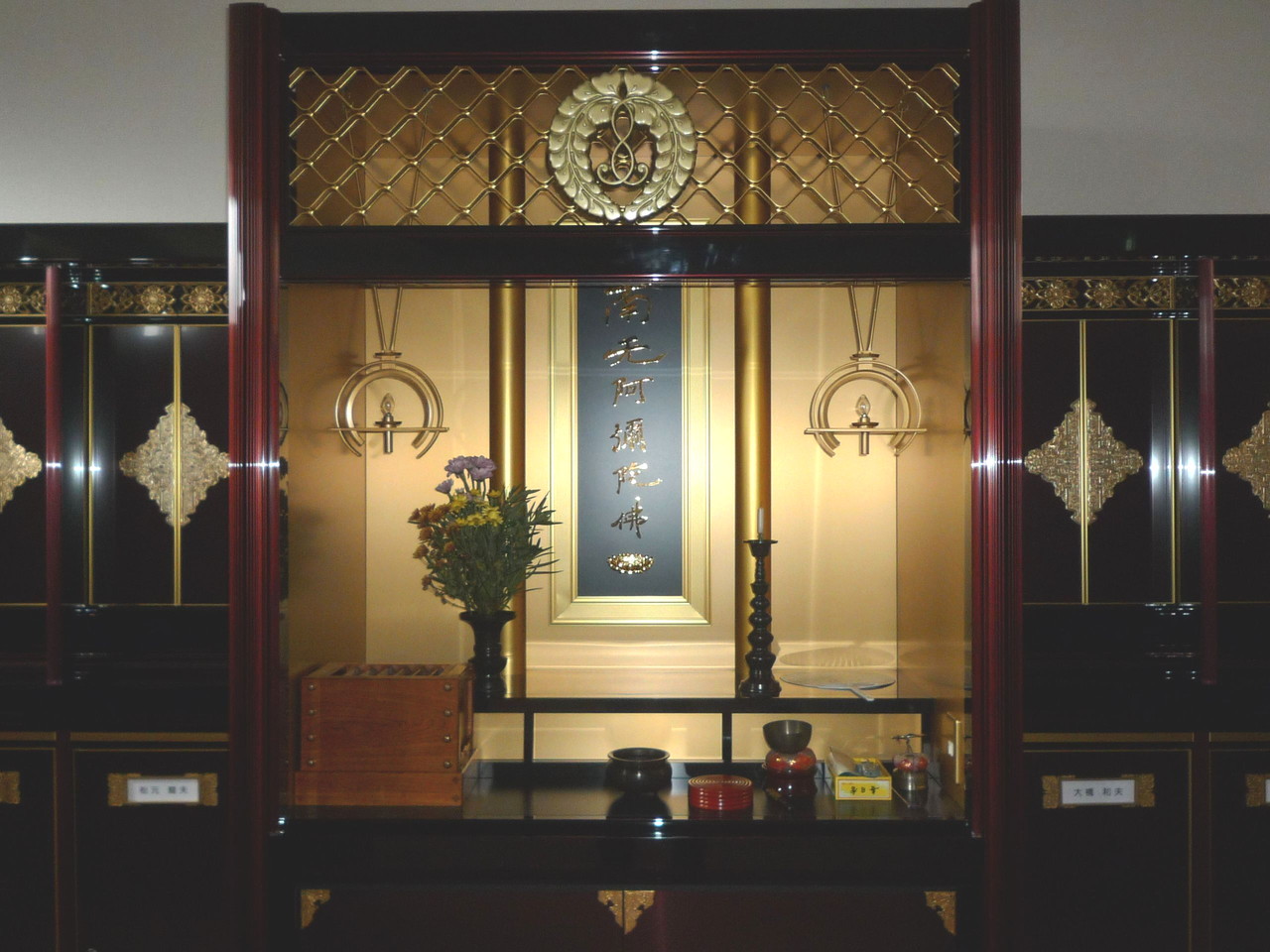 http://www.saisyou.jp/blog/P1030734.jpg
