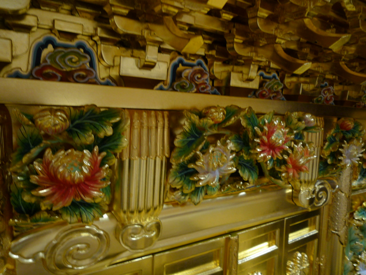 http://www.saisyou.jp/blog/P1030742.jpg