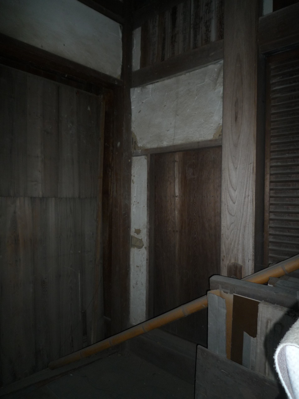 http://www.saisyou.jp/blog/P1030776.jpg