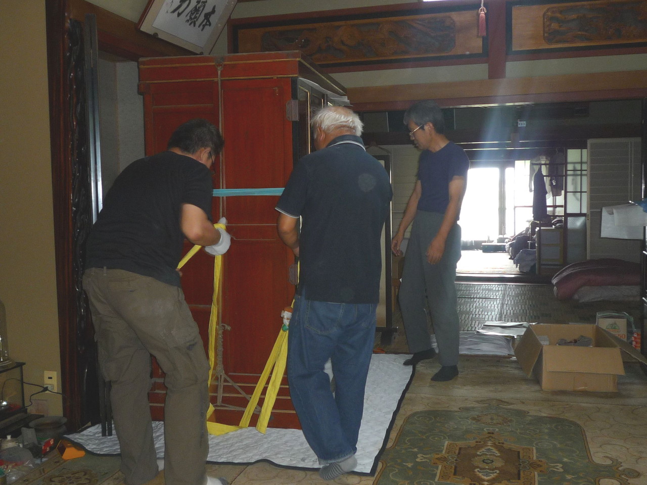 http://www.saisyou.jp/blog/P1030792.jpg