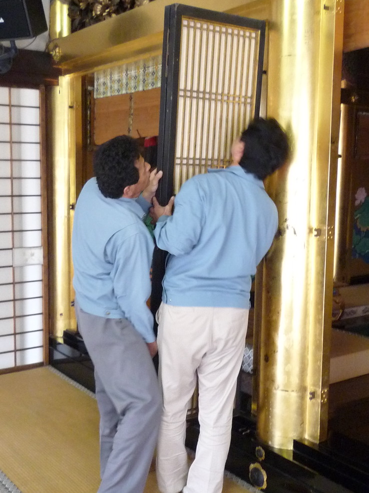 http://www.saisyou.jp/blog/P1040201.jpg