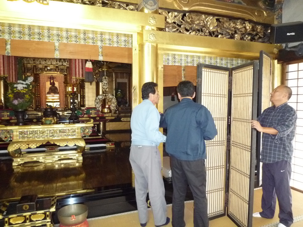 http://www.saisyou.jp/blog/P1040209%5B1%5D.jpg