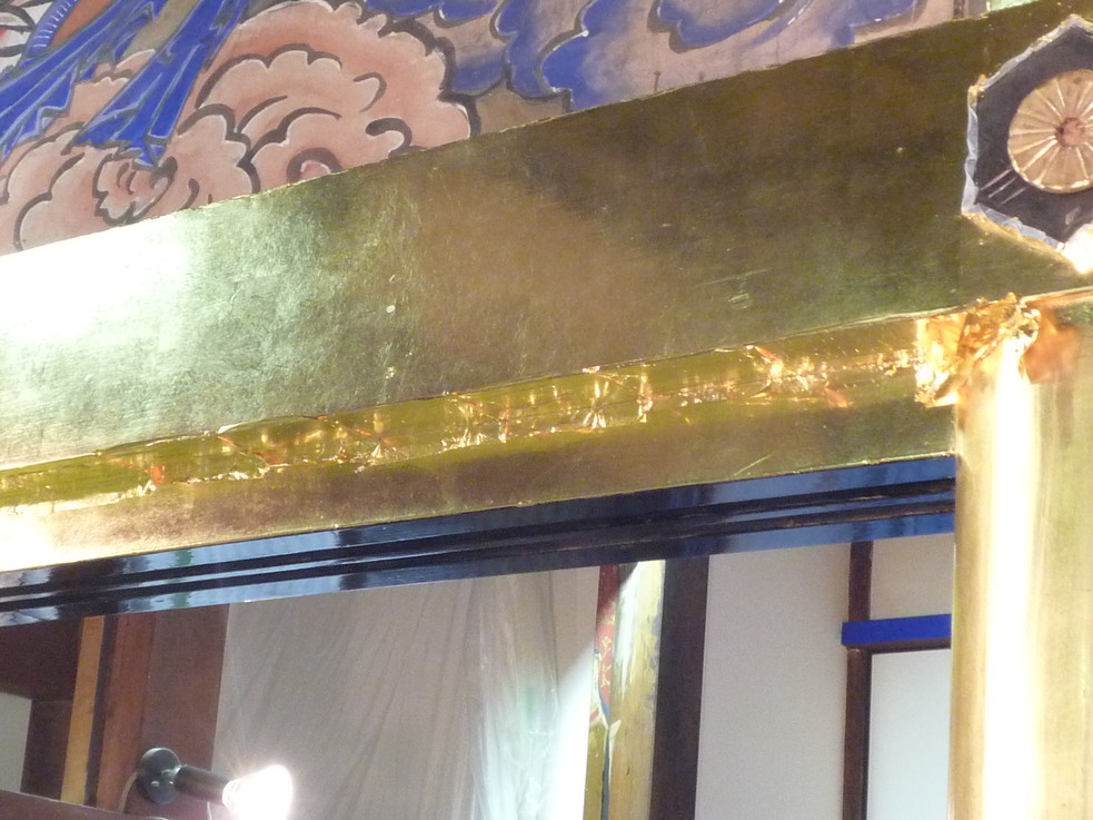 http://www.saisyou.jp/blog/P1040247.jpg