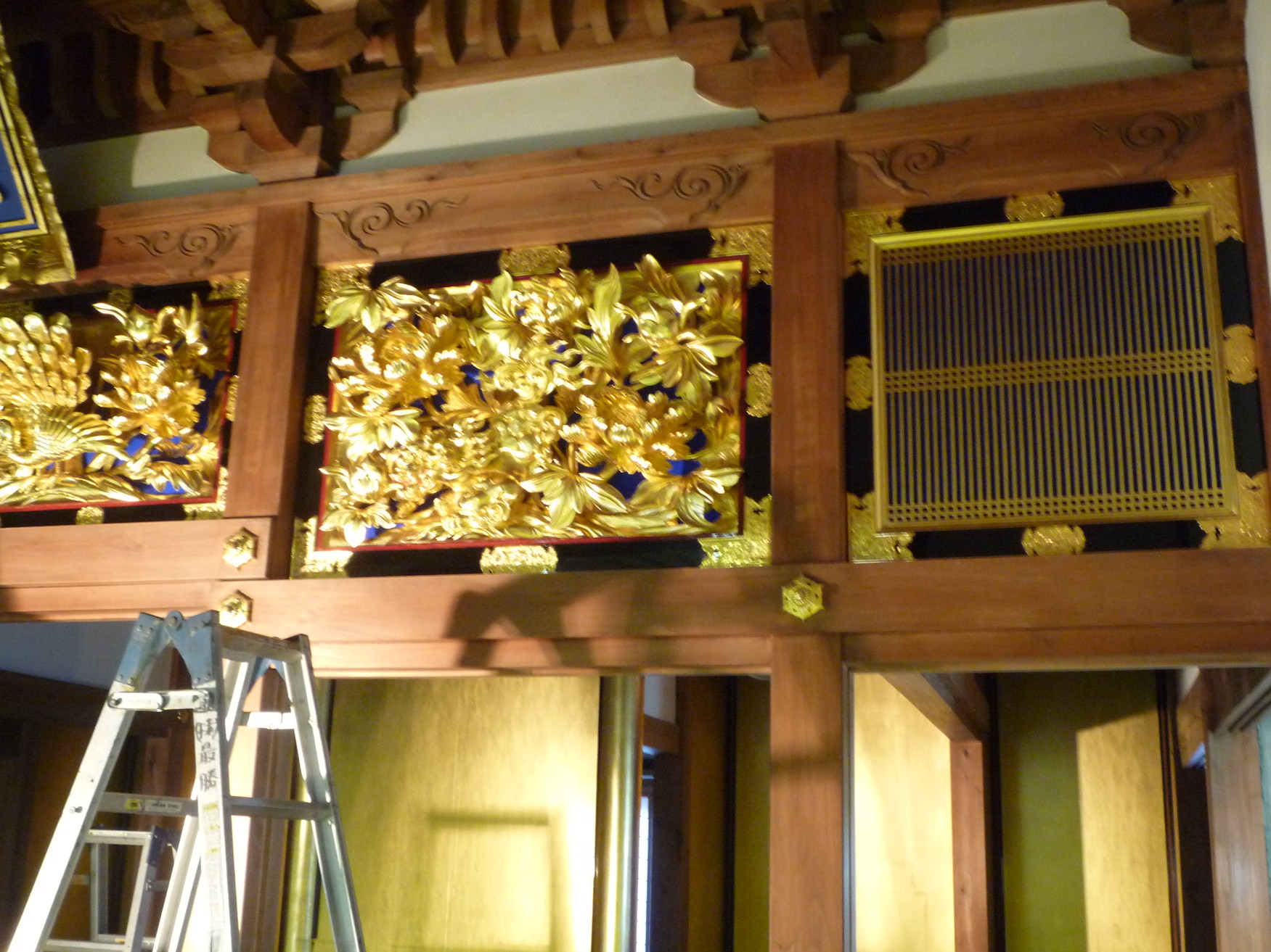 http://www.saisyou.jp/blog/P1040291.jpg