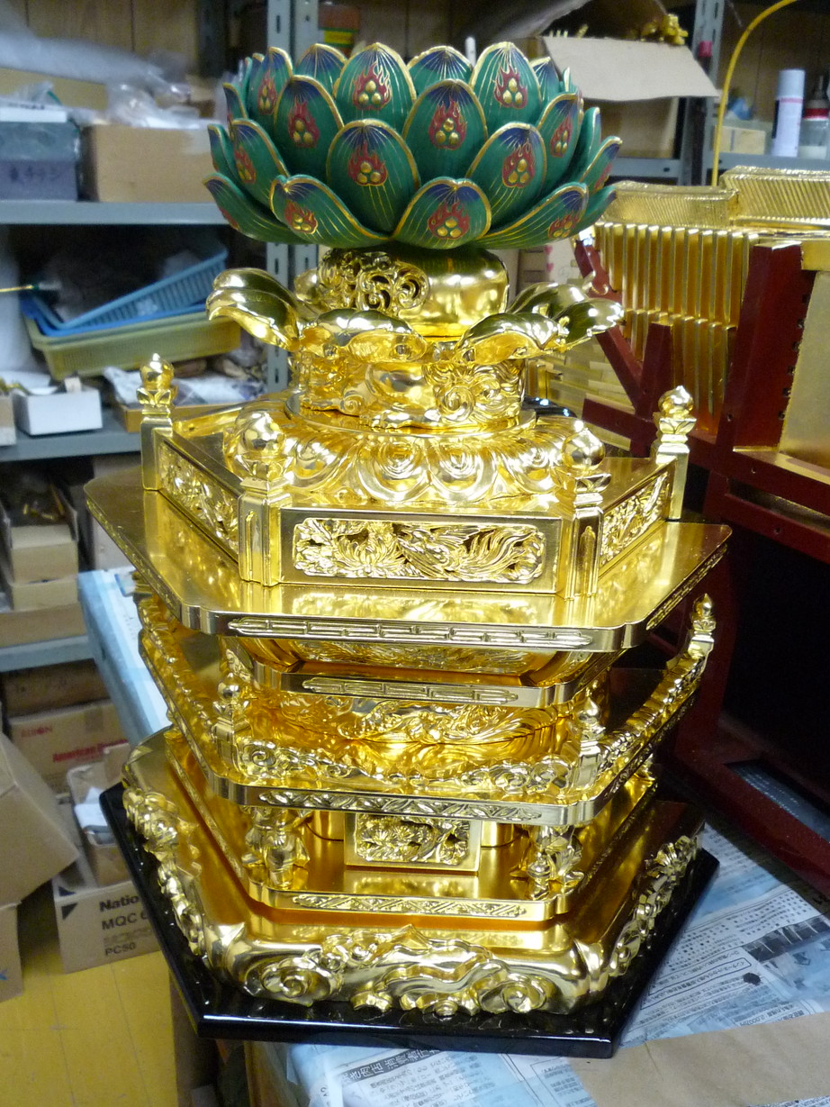 http://www.saisyou.jp/blog/P1040397.jpg