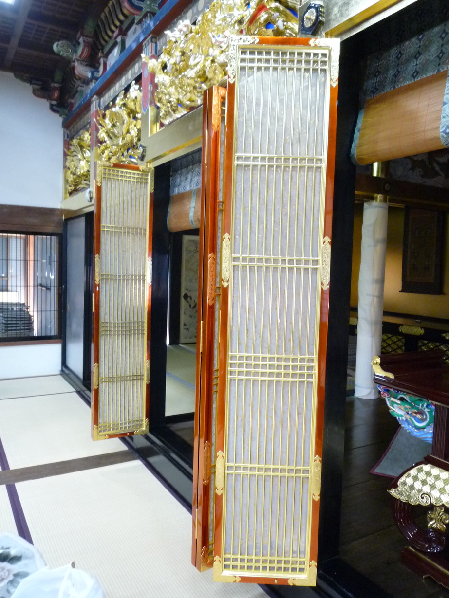 http://www.saisyou.jp/blog/P1040402.jpg