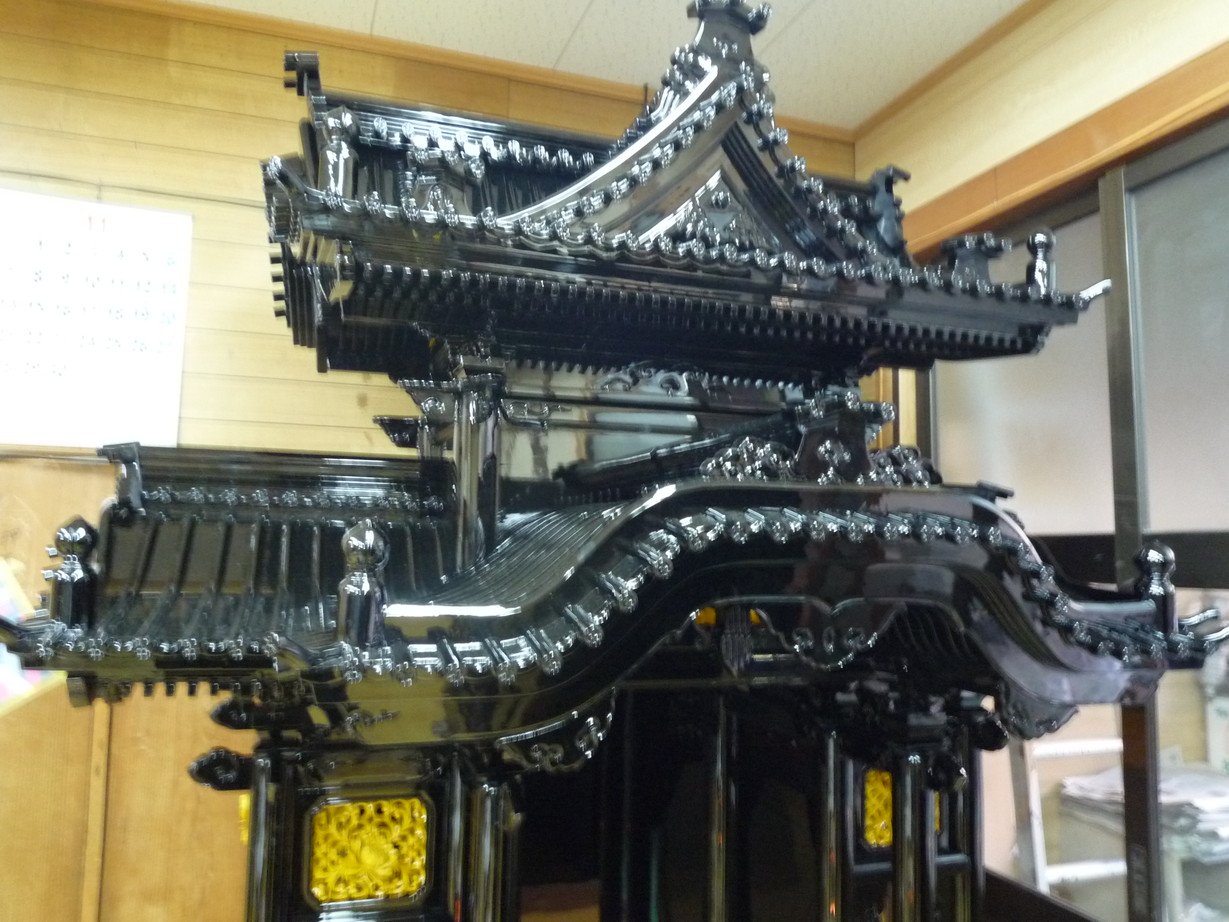 http://www.saisyou.jp/blog/P1040430.jpg