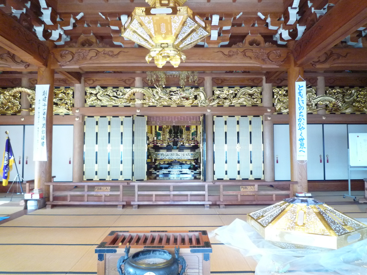http://www.saisyou.jp/blog/P1040443.jpg