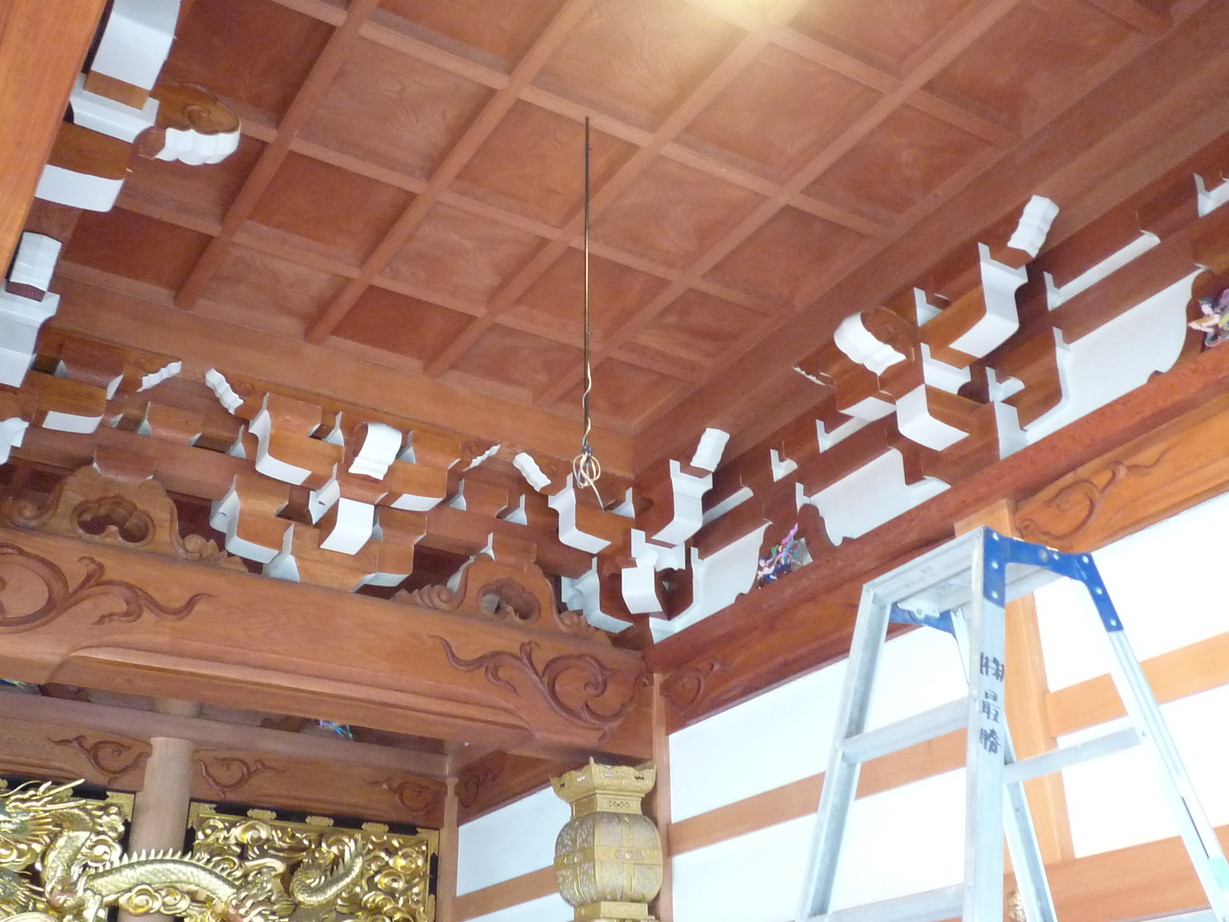 http://www.saisyou.jp/blog/P1040444.jpg
