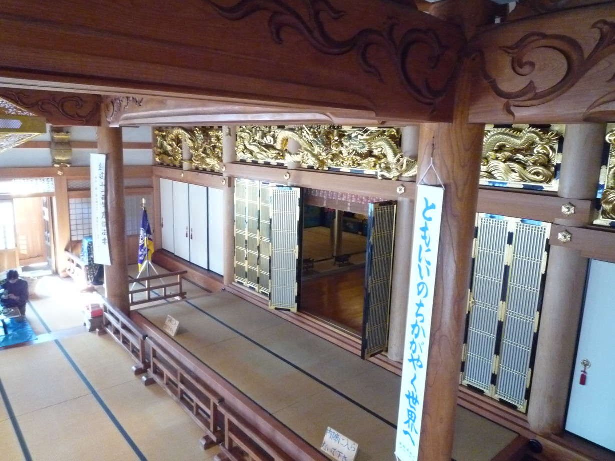 http://www.saisyou.jp/blog/P1040450.jpg