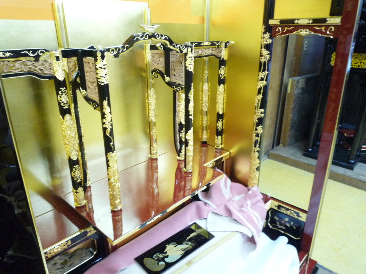 http://www.saisyou.jp/blog/P1040464.jpg