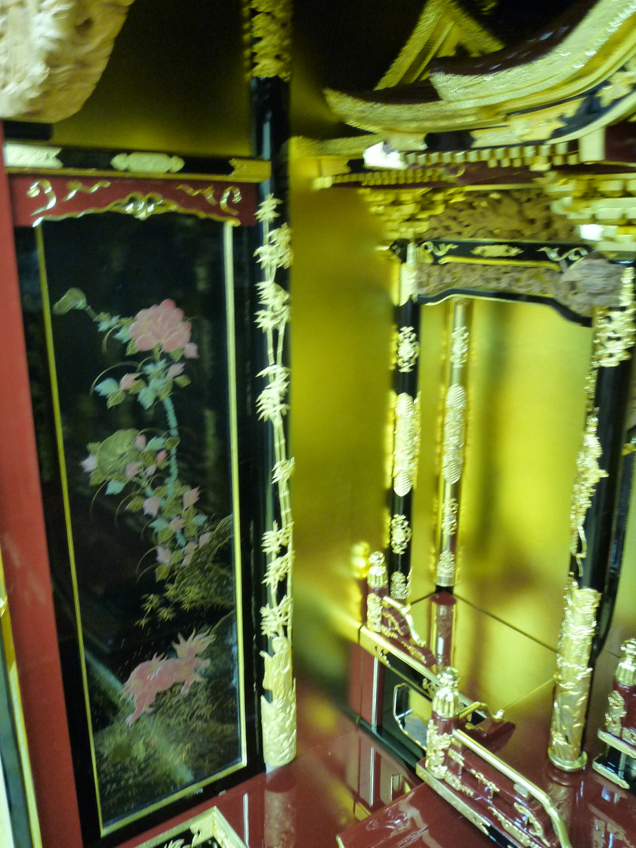 http://www.saisyou.jp/blog/P1040468.jpg