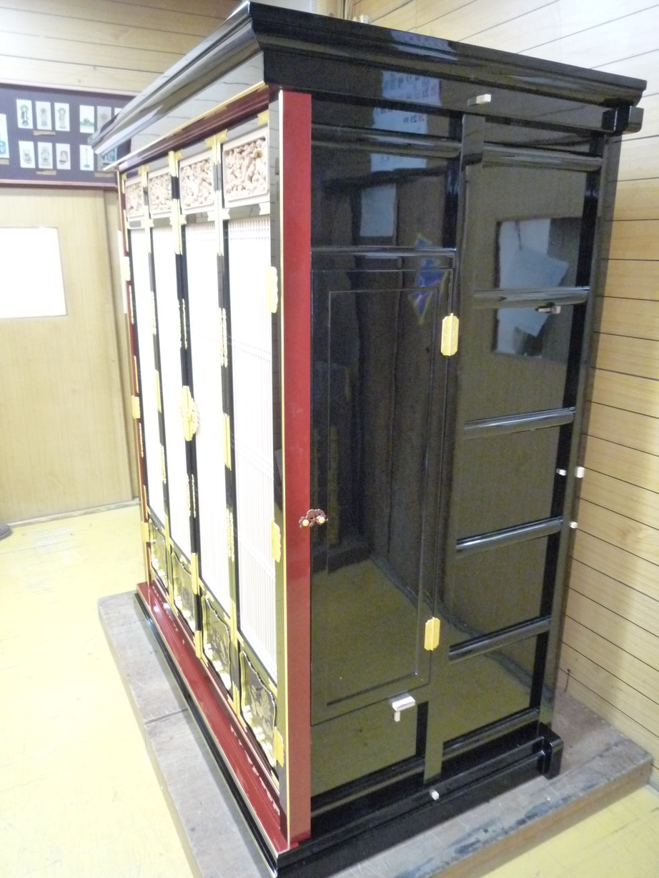 http://www.saisyou.jp/blog/P1040471.jpg