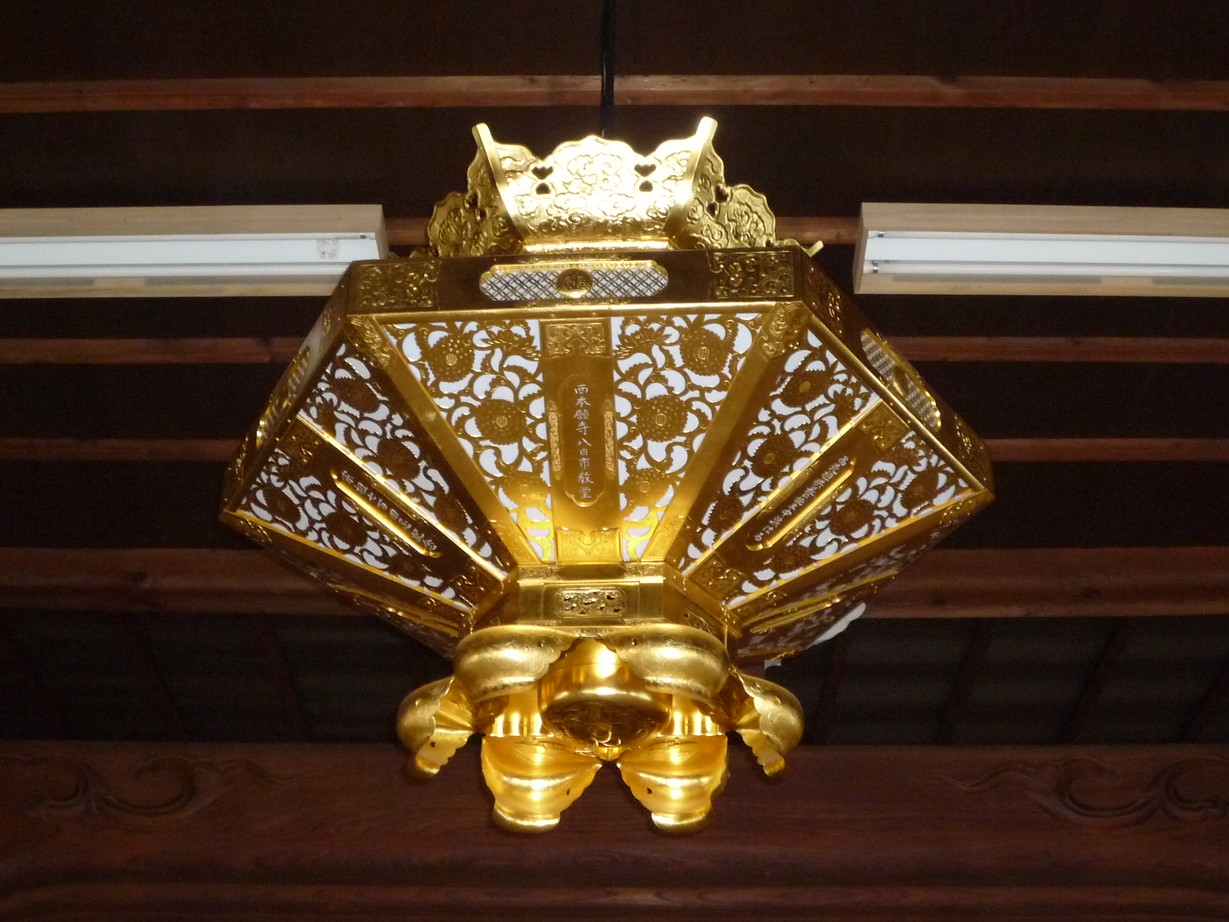 http://www.saisyou.jp/blog/P1040504.jpg