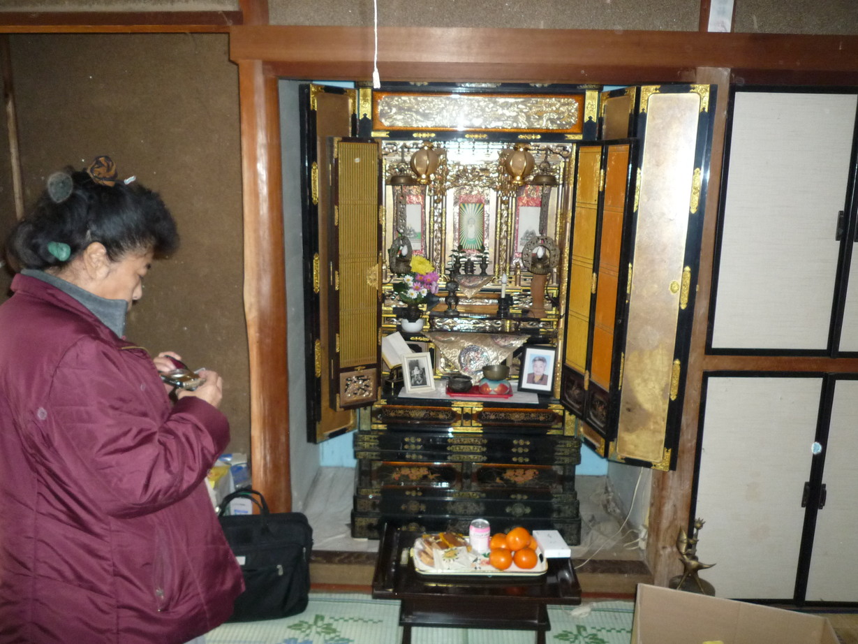 http://www.saisyou.jp/blog/P1040512.jpg