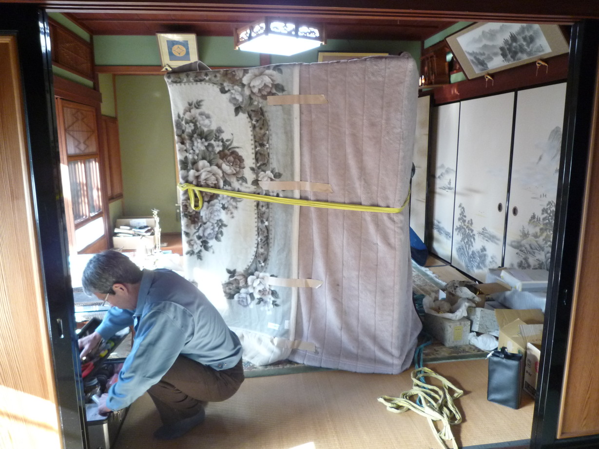 http://www.saisyou.jp/blog/P1040541.jpg