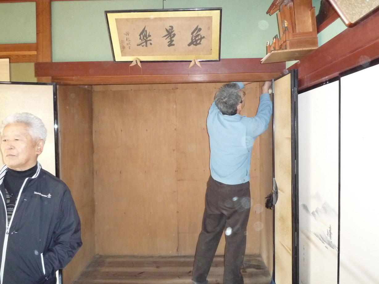 http://www.saisyou.jp/blog/P1040542.jpg