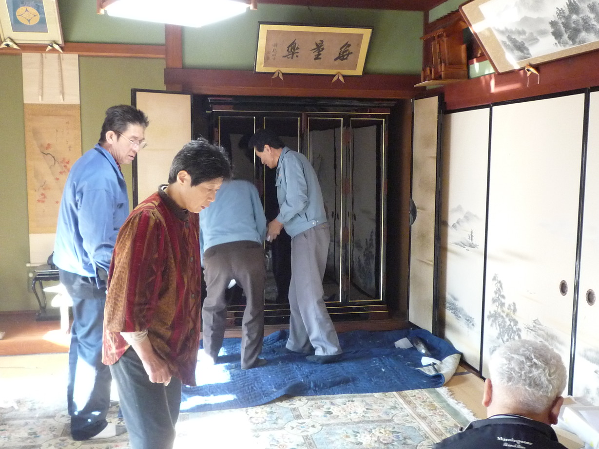 http://www.saisyou.jp/blog/P1040547.jpg