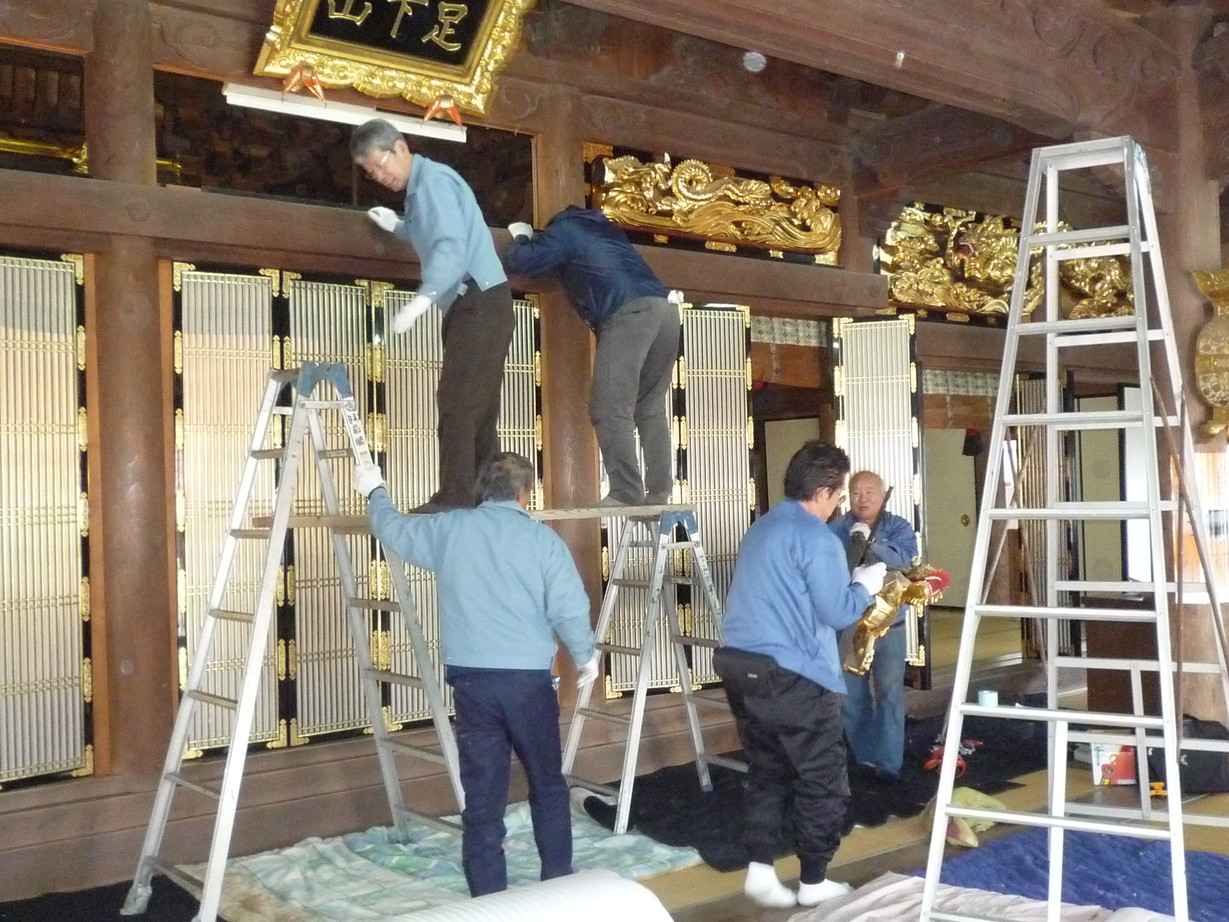 http://www.saisyou.jp/blog/P1040648.jpg