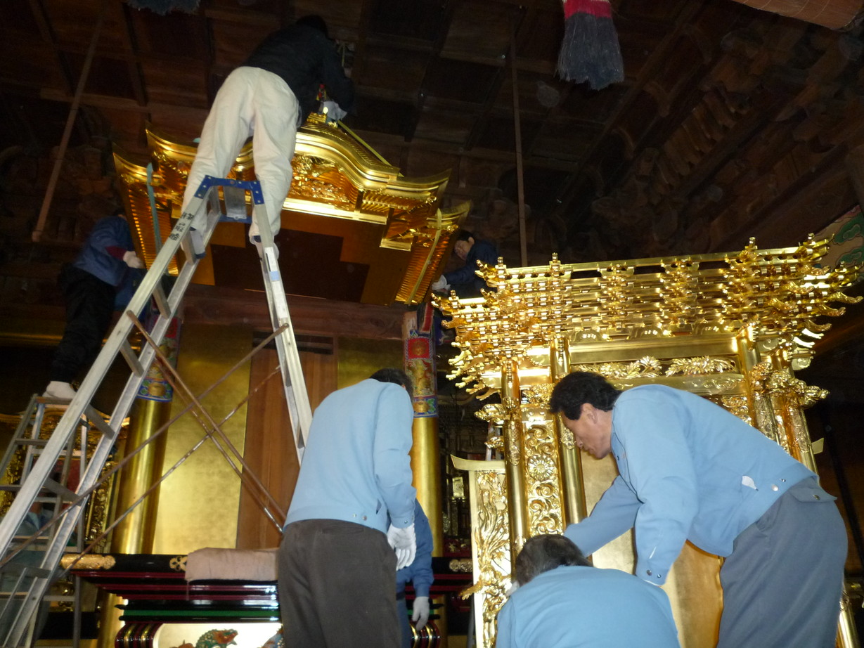 http://www.saisyou.jp/blog/P1040662.jpg