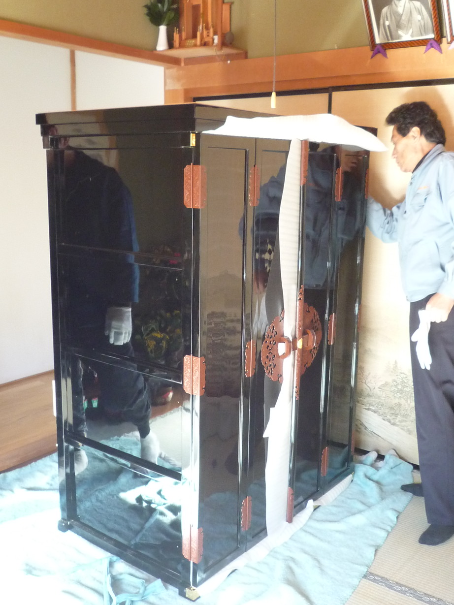 http://www.saisyou.jp/blog/P1040696.jpg