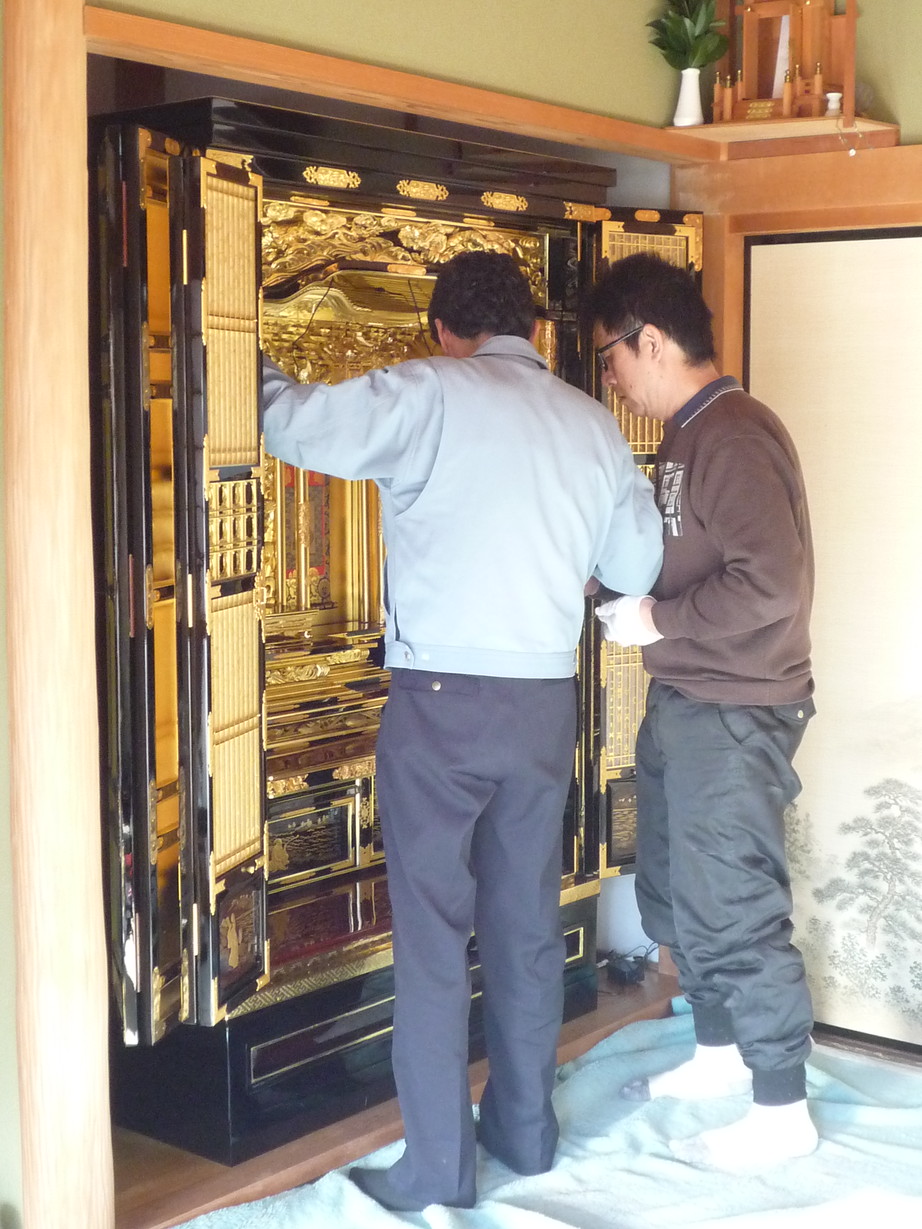 http://www.saisyou.jp/blog/P1040697.jpg