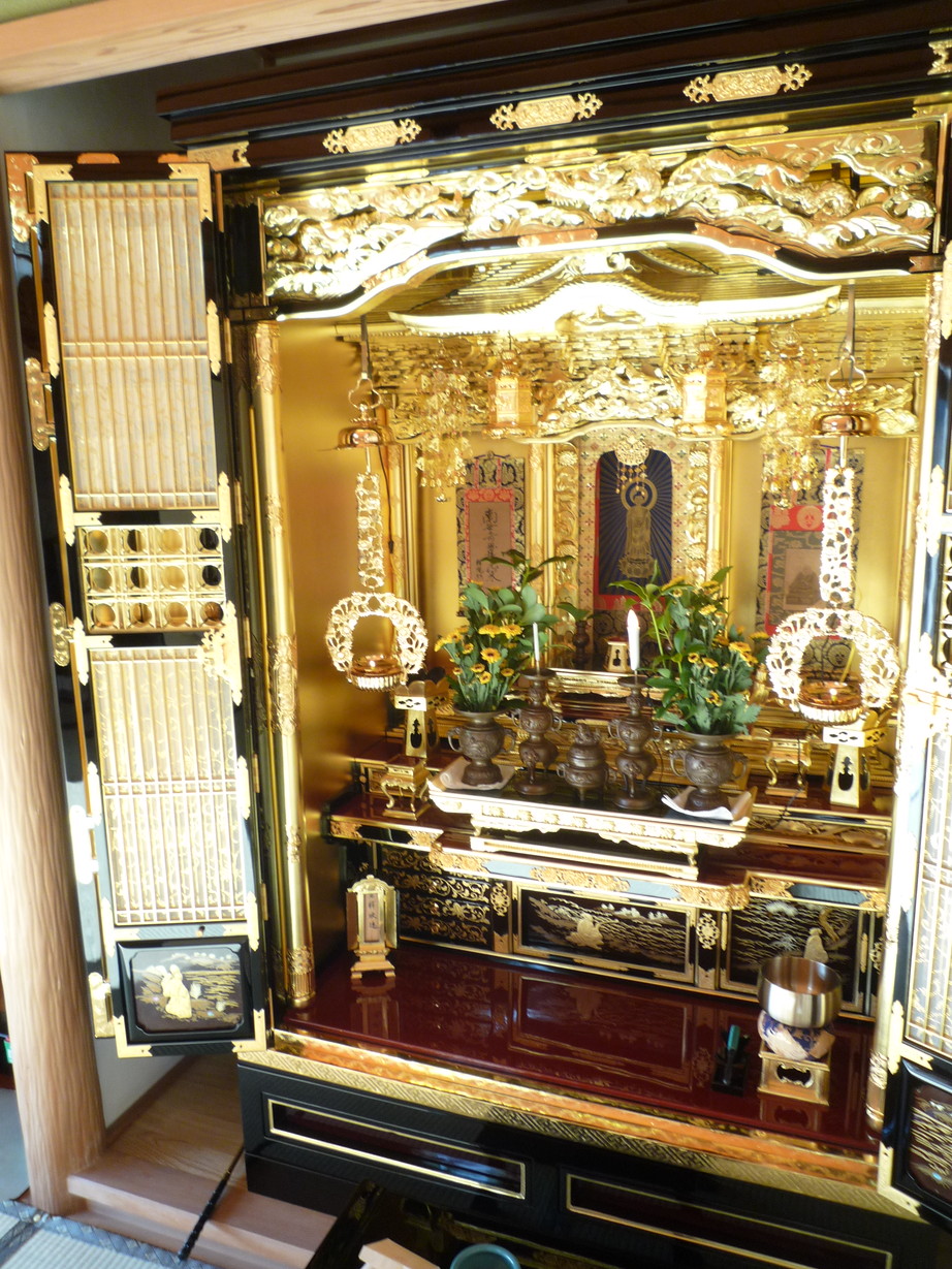 http://www.saisyou.jp/blog/P1040704.jpg