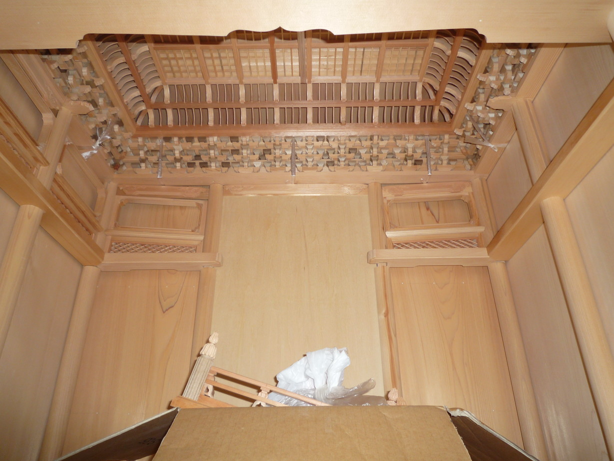 http://www.saisyou.jp/blog/P1040708.jpg