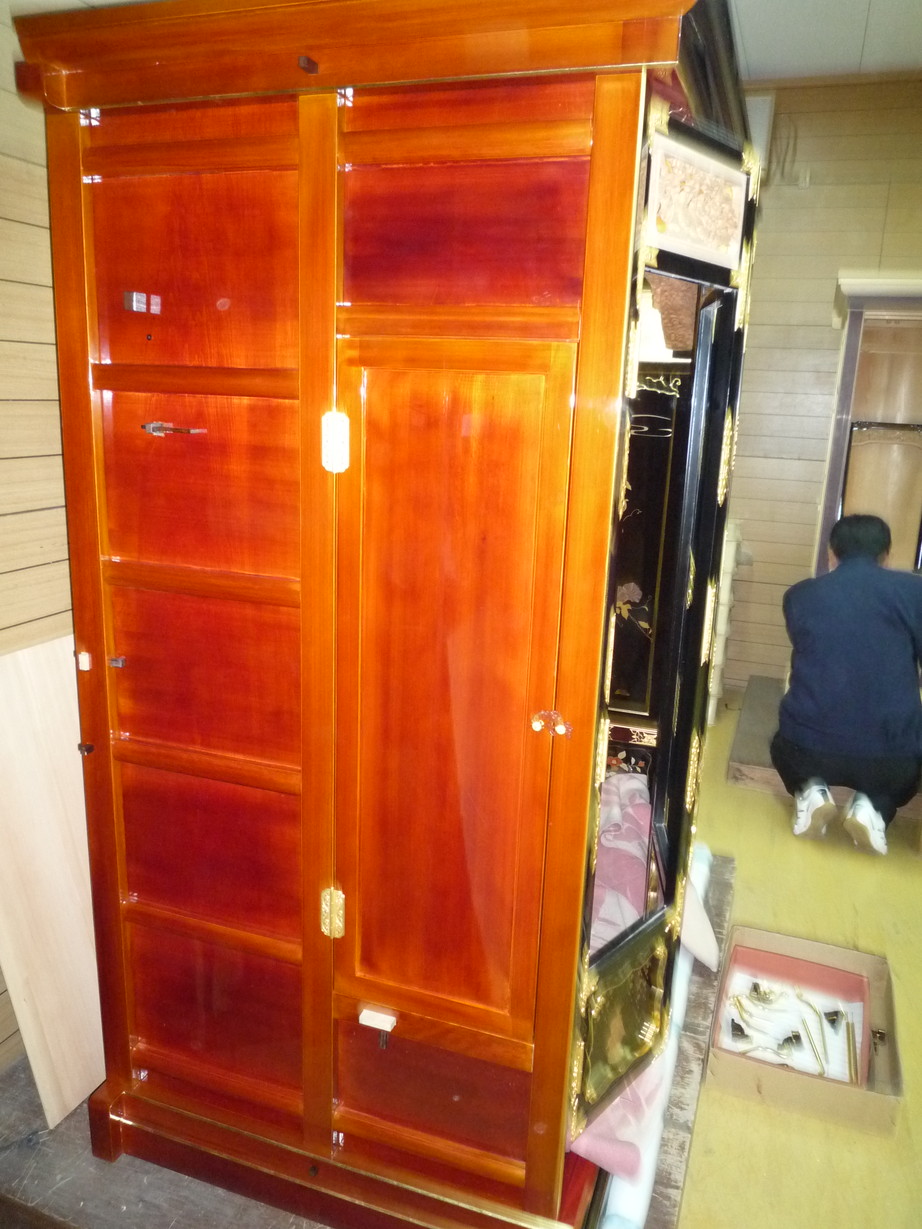 http://www.saisyou.jp/blog/P1040712.jpg