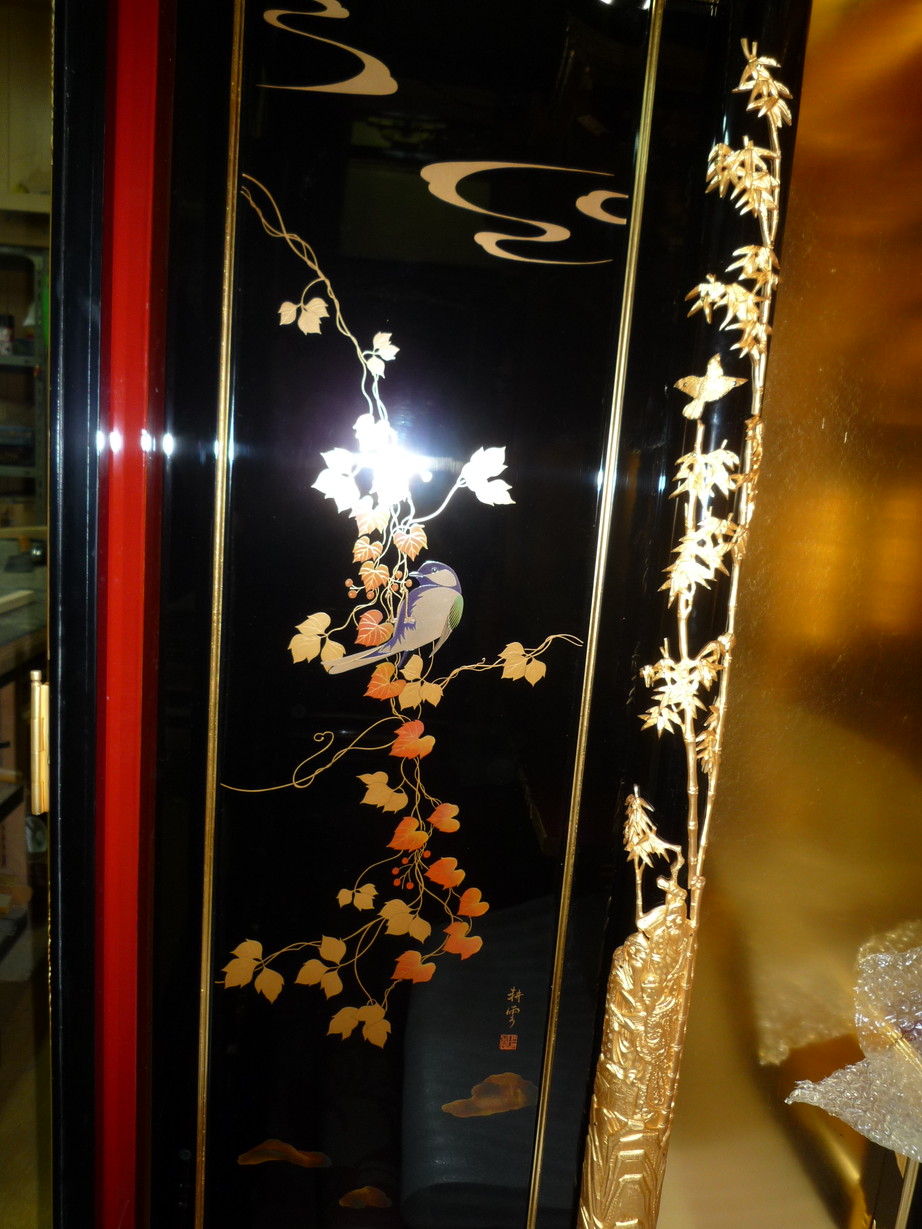 http://www.saisyou.jp/blog/P1040719.jpg