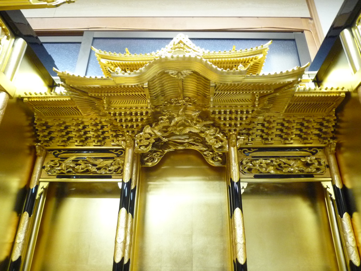 http://www.saisyou.jp/blog/P1040757.jpg